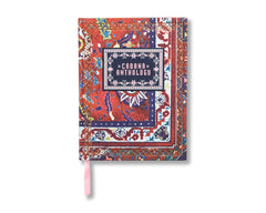 Libro Cabana Anthology